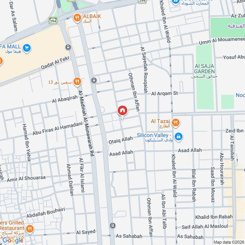 apartment in Al Sharafiyah, Jeddah 2