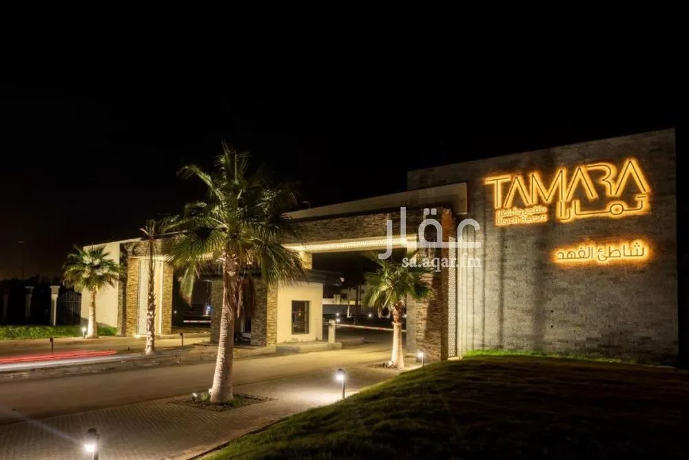 4 bedroom duplex in Al Murjan 2