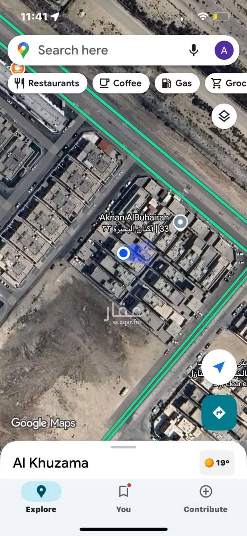7 bedroom villa in Al Buhairah 23