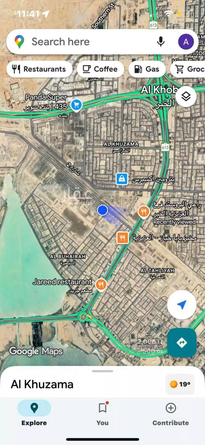7 bedroom villa in Al Buhairah 25