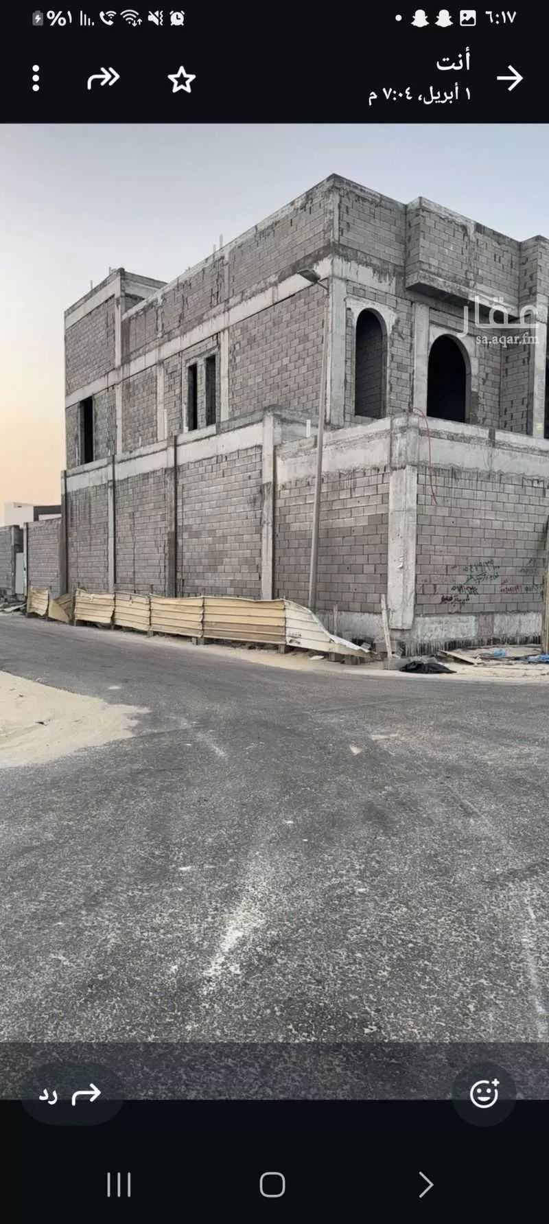 8 bedroom villa in Al Bahr 2
