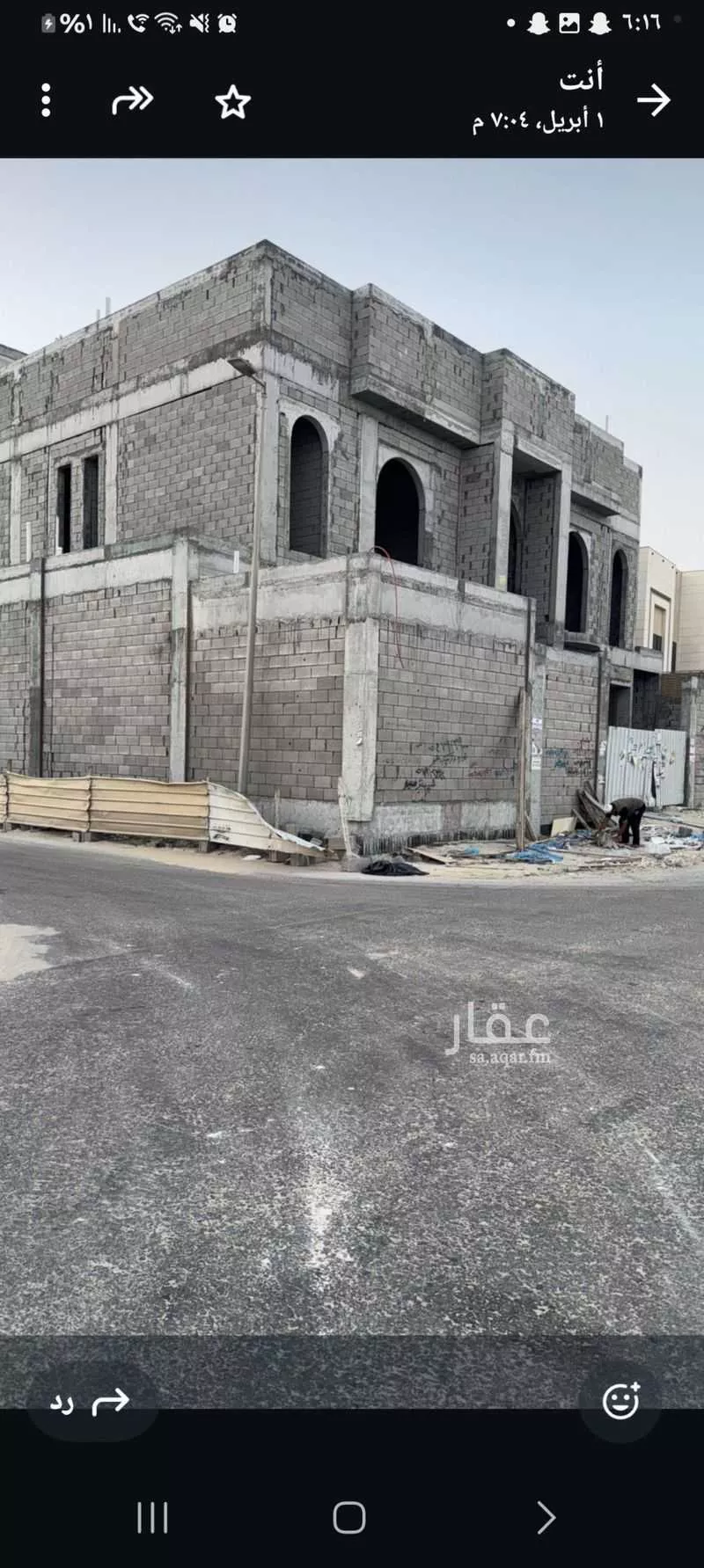 8 bedroom villa in Al Bahr 3