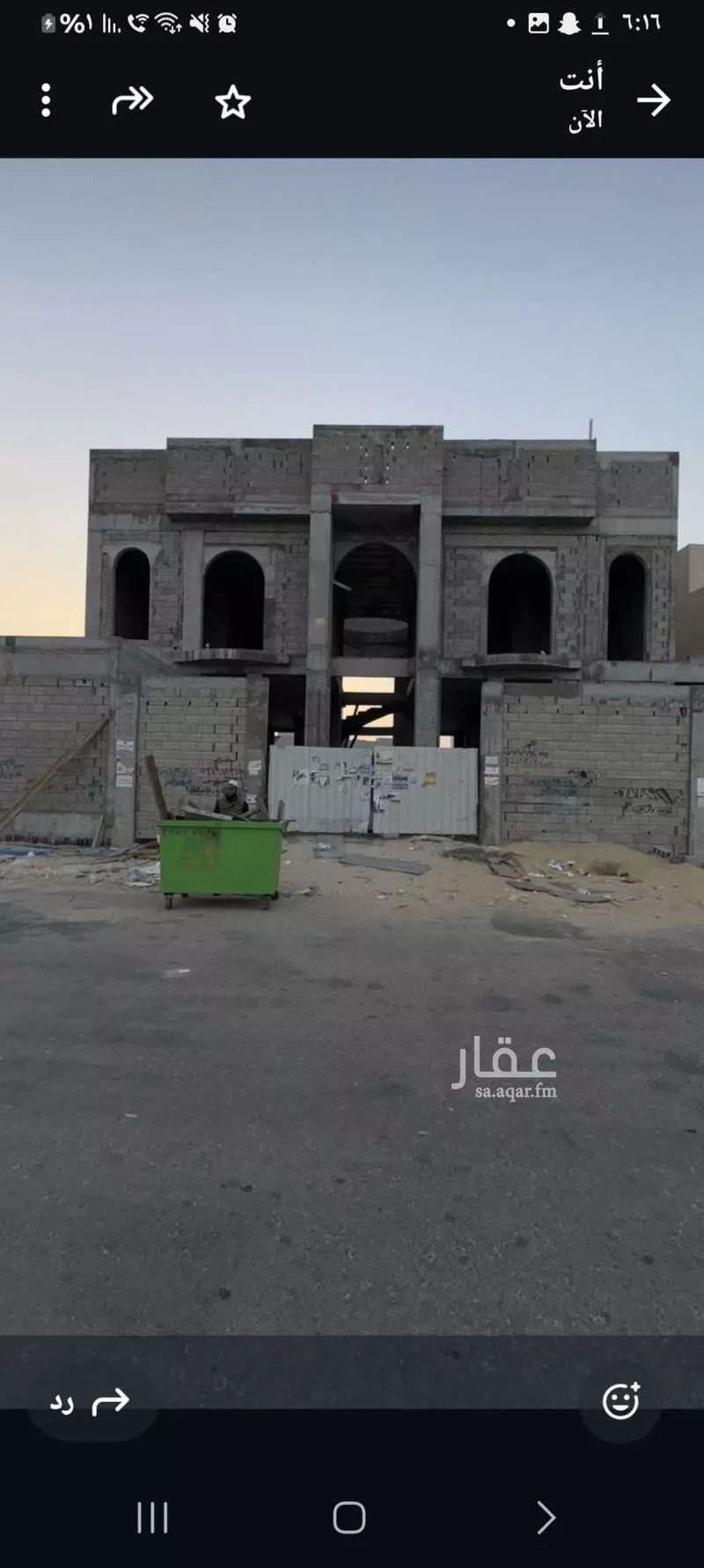 8 bedroom villa in Al Bahr 4