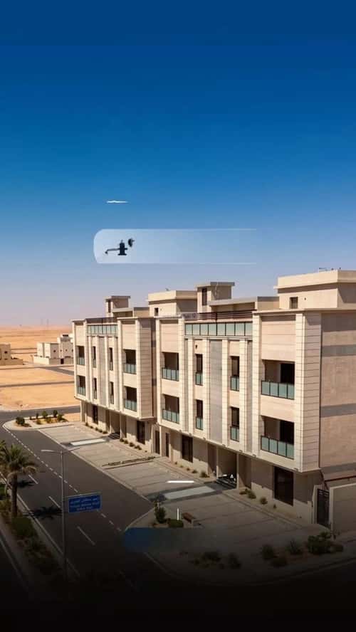 شقة 2 غرف في السكب، المدينة المنورة 10