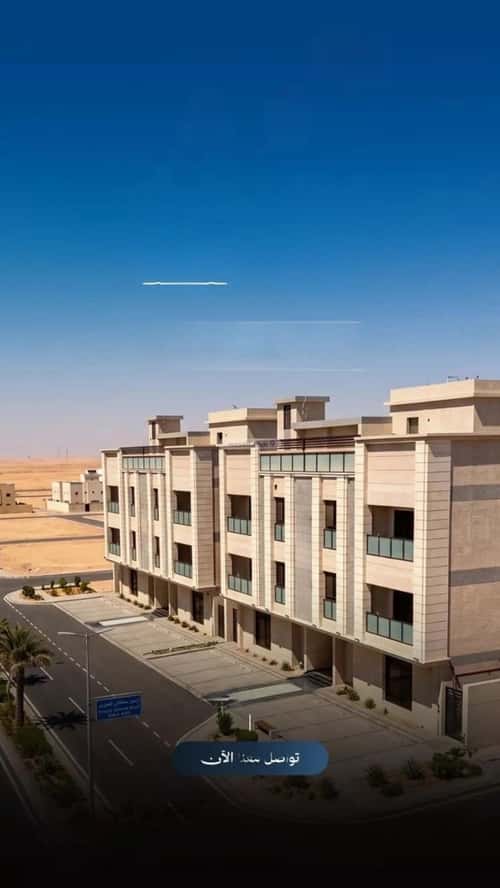 شقة 2 غرف في السكب، المدينة المنورة 12