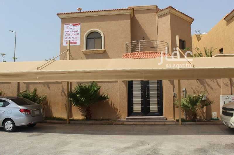 4 bedroom villa in At Tahliyah, Eastern Province 11