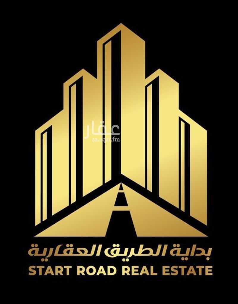 4 bedroom villa in At Tahliyah, Eastern Province