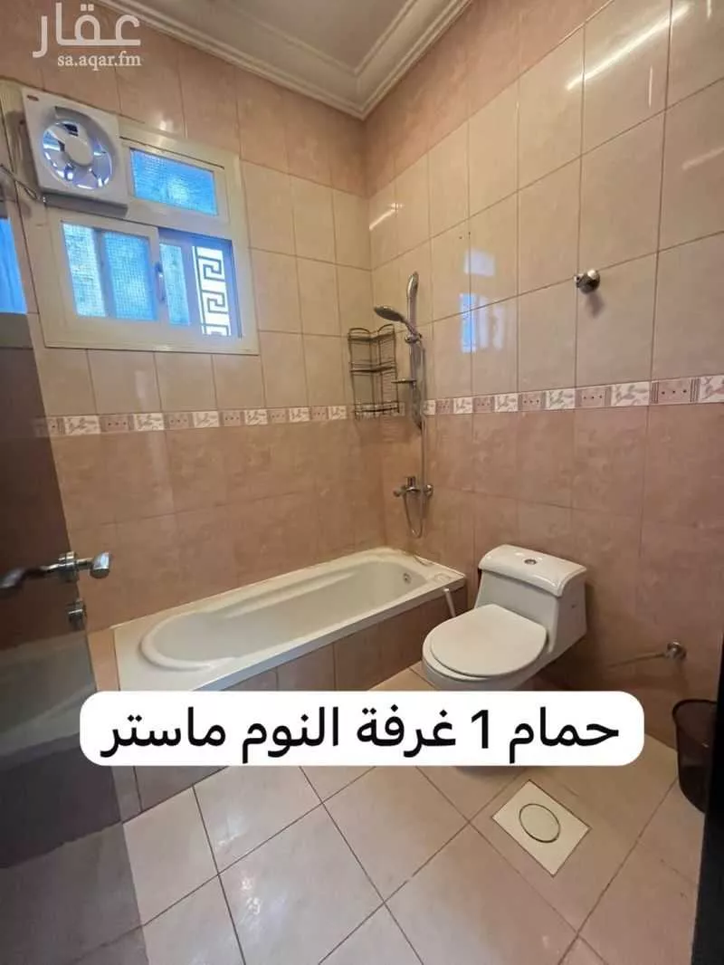 3 bedroom apartment in Shubra, Khamis Mushait 14