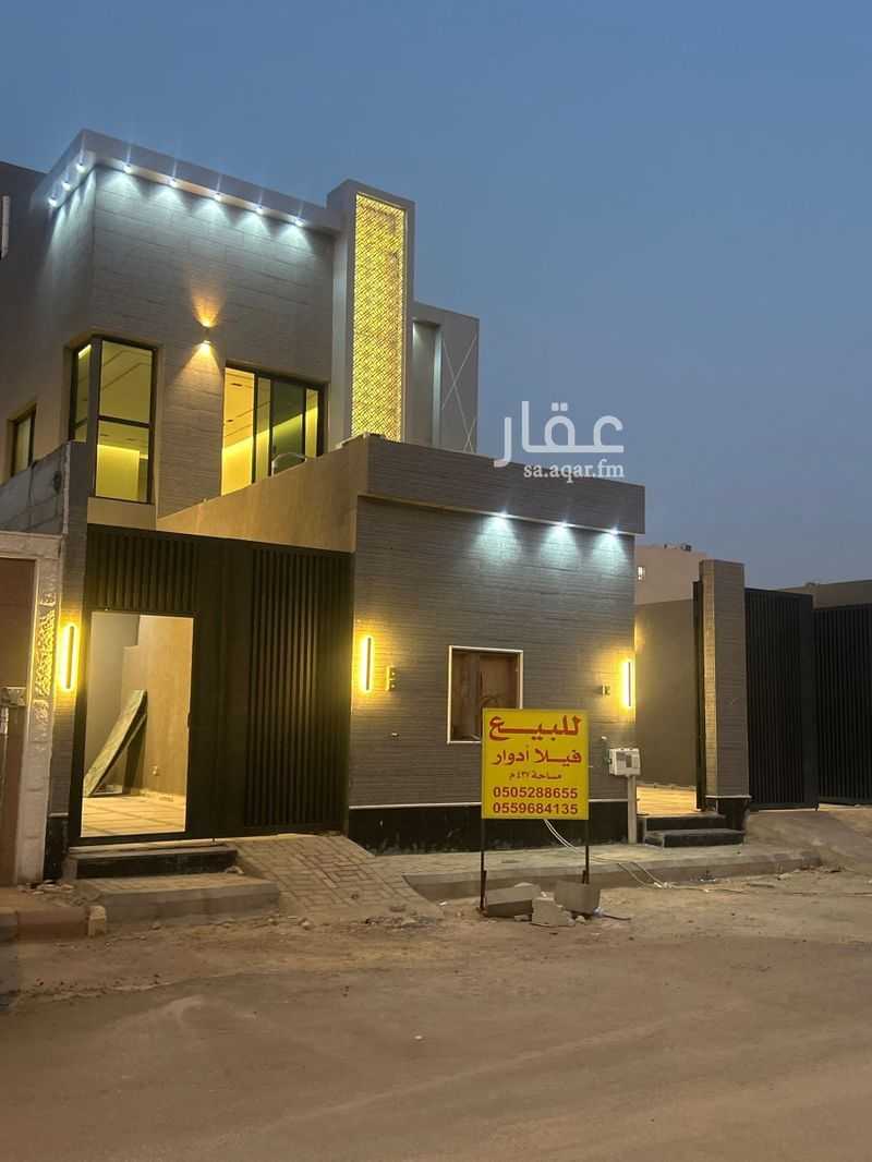 فيلا 3 غرف في السعادة، الرياض 2