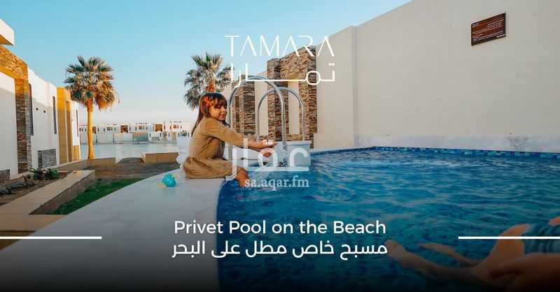 فيلا 4 غرف في المرجان، الخبر 3