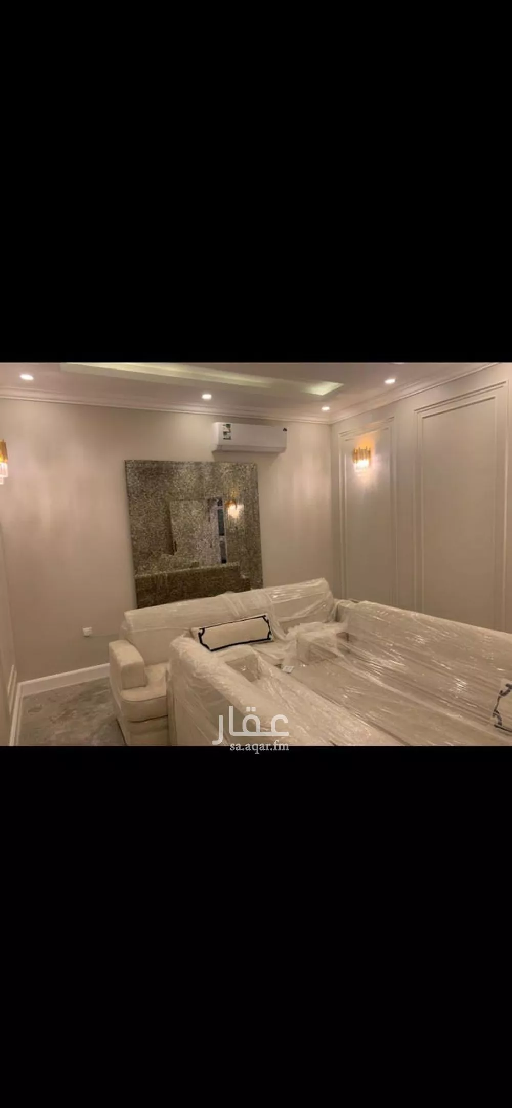 فيلا 10 غرف في الأمواج 6