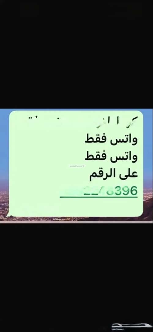 1 bedroom apartment in Al Wahah, Jeddah 7