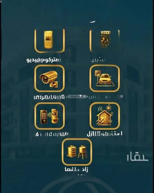 5 bedroom apartment in Al Fardus, Jeddah 8