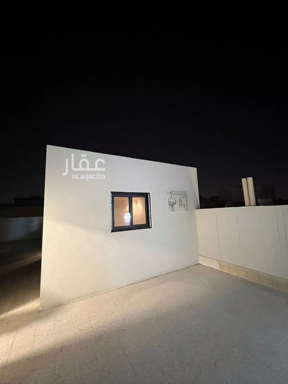 5 bedroom villa in Al Mursalat, Riyadh 8