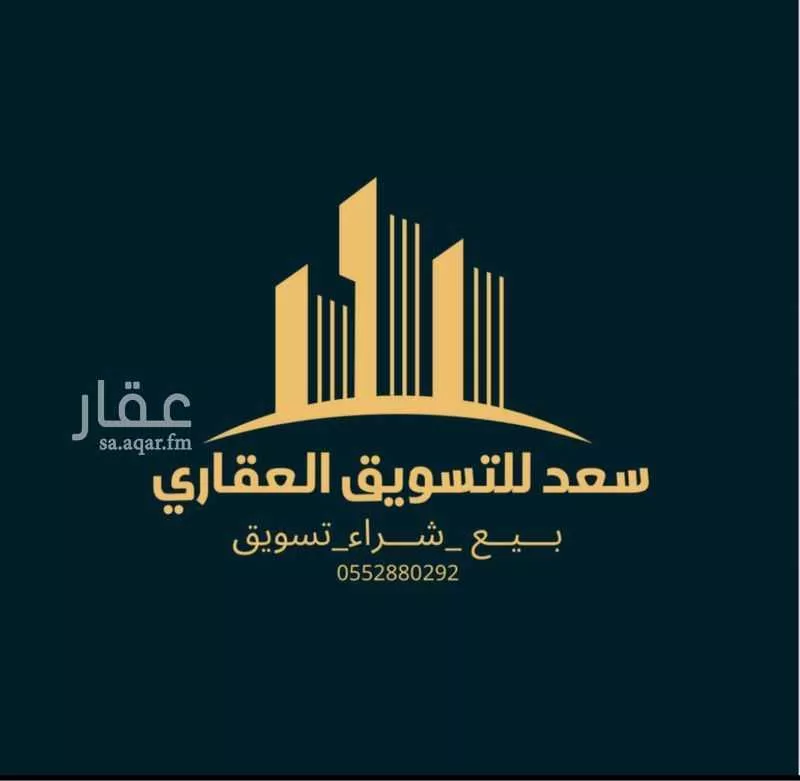فيلا 6 غرف في الأمواج 18