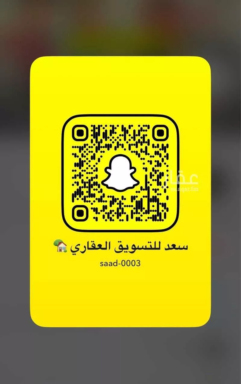 فيلا 6 غرف في الأمواج 19