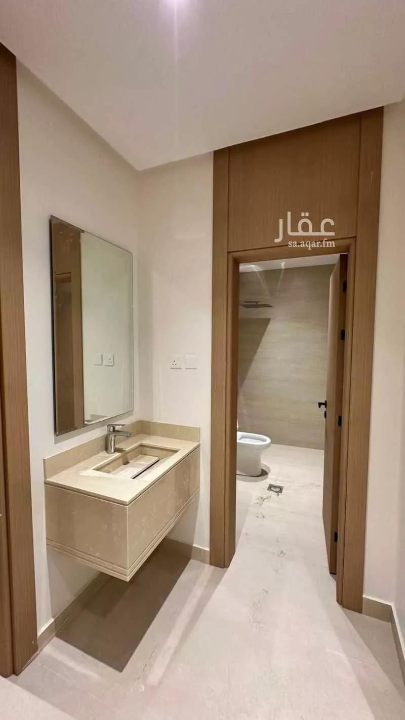 building in Al Sulaimaniyyah, Riyadh