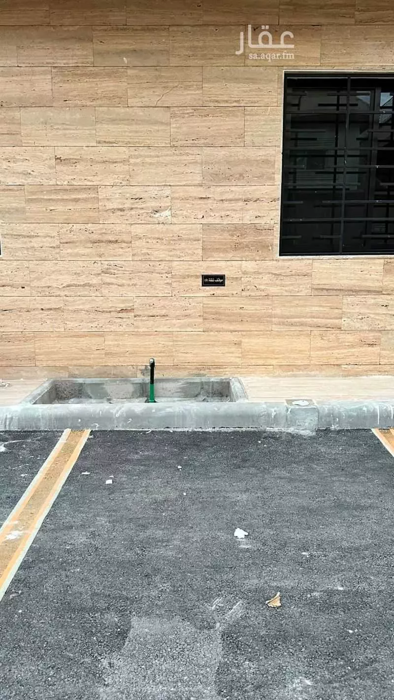 building in Al Sulaimaniyyah, Riyadh 4