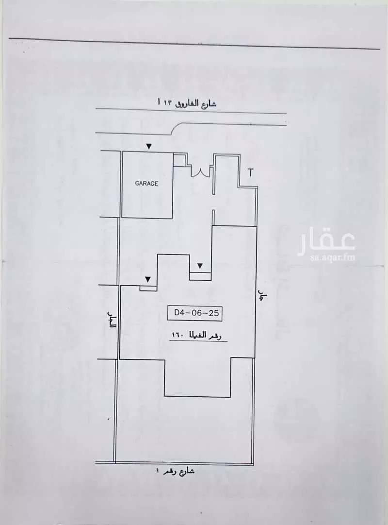 فيلا 3 غرف في الفاروق، مدينة الجبيل الصناعية 2