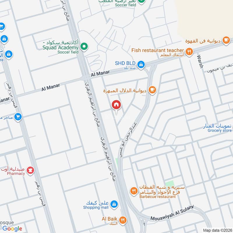 3 bedroom apartment in Al Ajwad, Jeddah 16