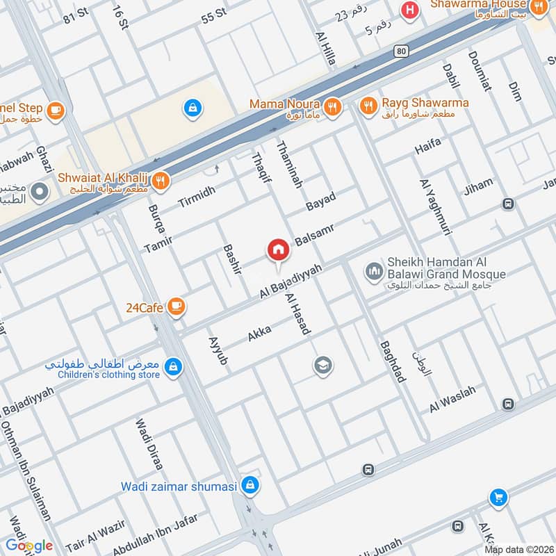 apartment in Al Yarmouk, Riyadh 2