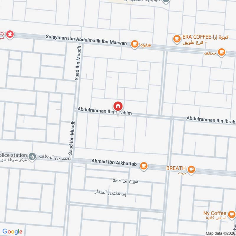 apartment in Tuwaiq, Riyadh 2