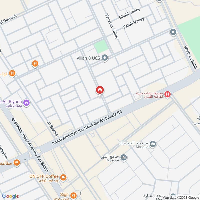 apartment in Al Qadisiyah, Riyadh 2