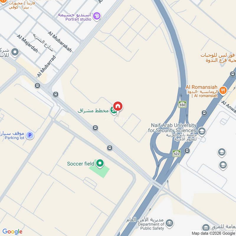 شقة  في المعيزلة، الرياض 2
