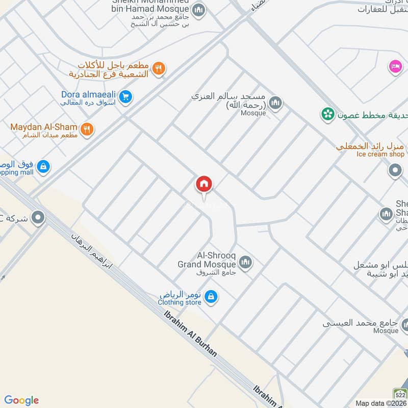 شقة  في الجنادرية، الرياض 2