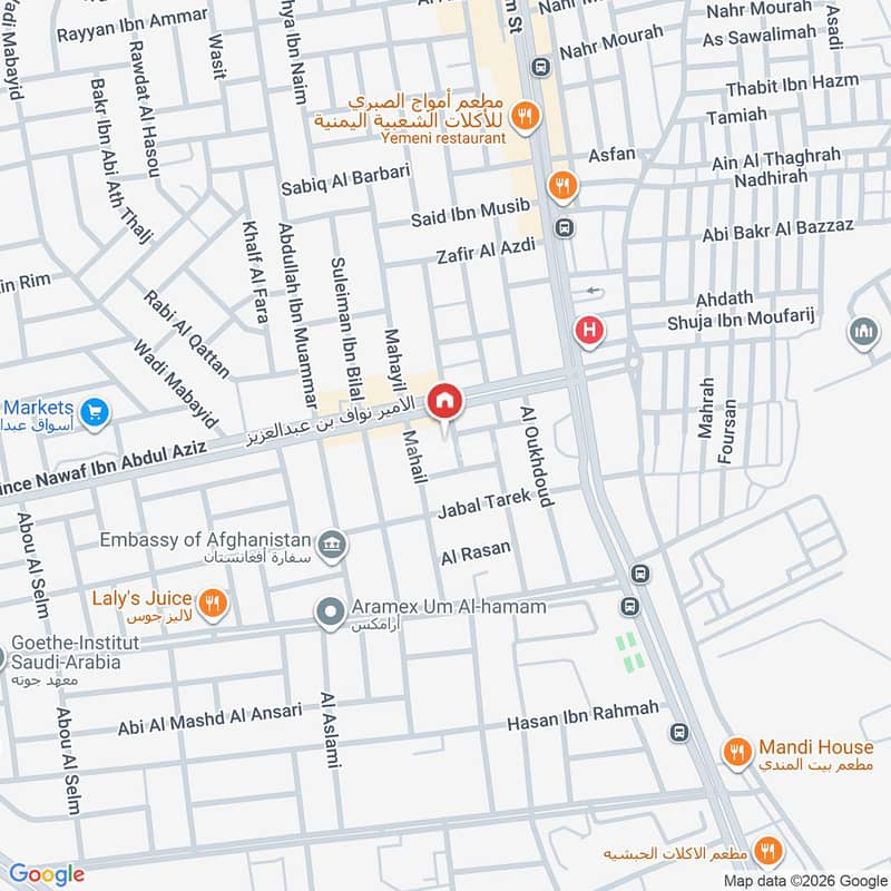 apartment in Umm Al Hamam Al Gharbi, Riyadh 2
