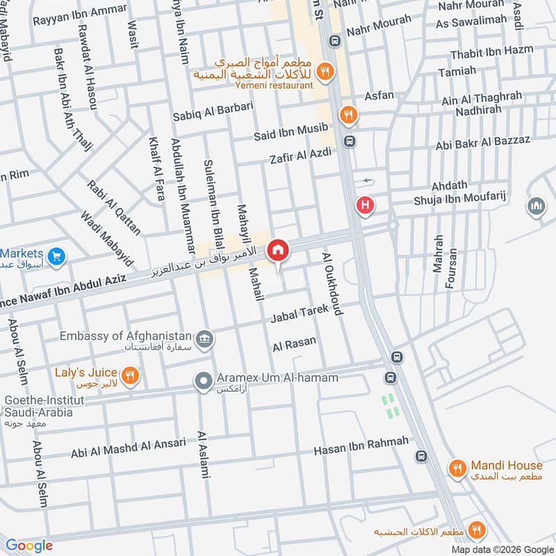 apartment in Umm Al Hamam Al Gharbi, Riyadh 2