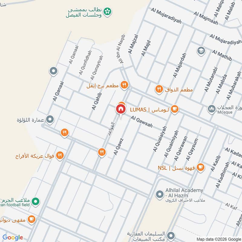 شقة  في الحزم، الرياض 2