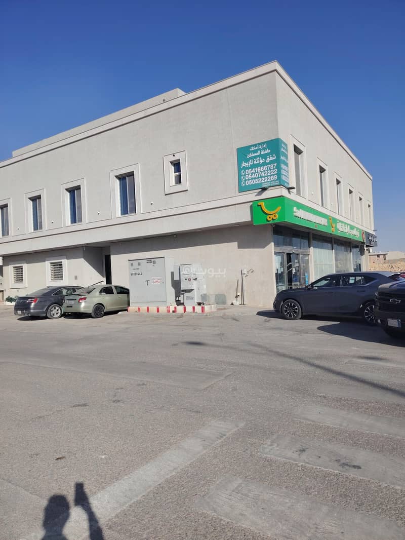 شقة  في النرجس، الرياض 4