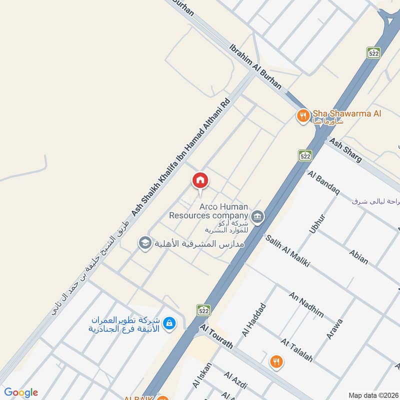 شقة  في الجنادرية، الرياض 2