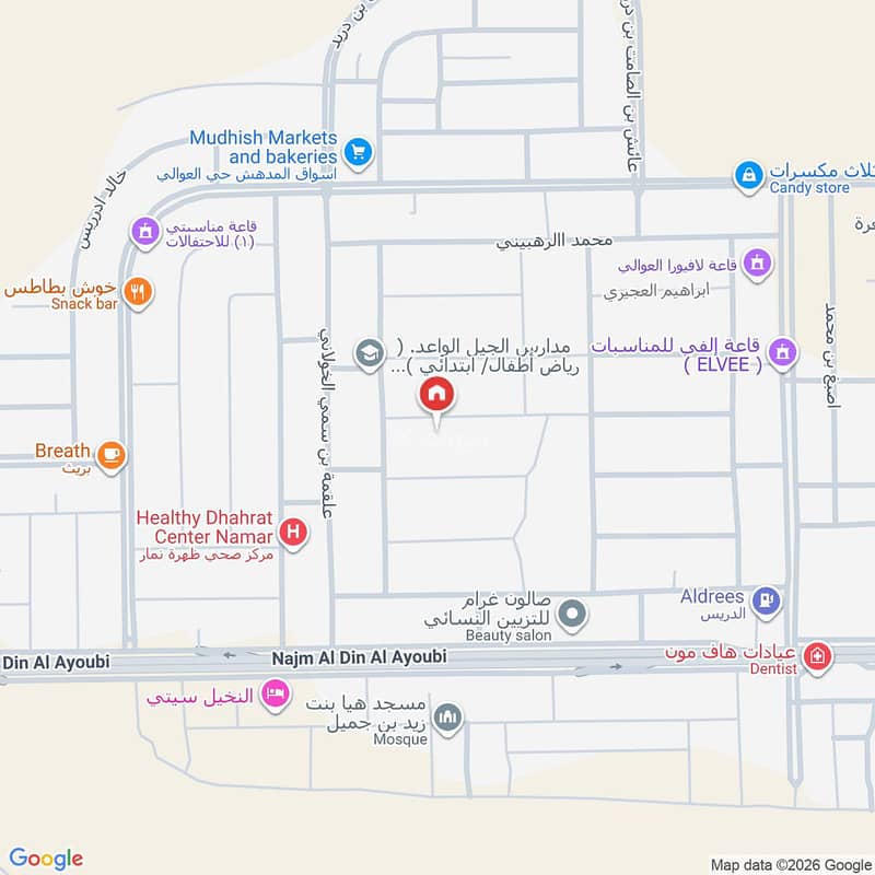 3 bedroom apartment in Al Awali, Riyadh 2
