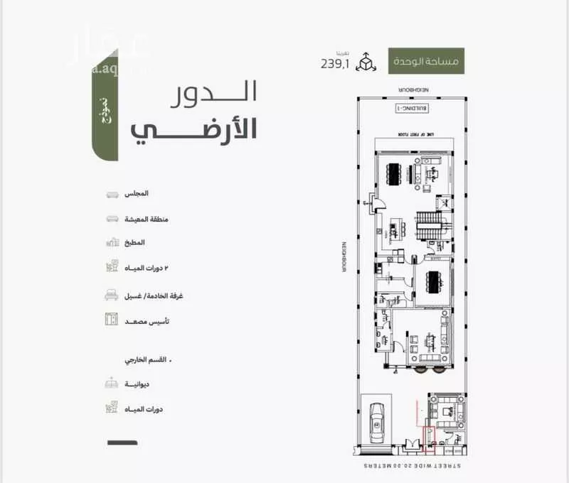 5 bedroom villa in Al Lulu 3