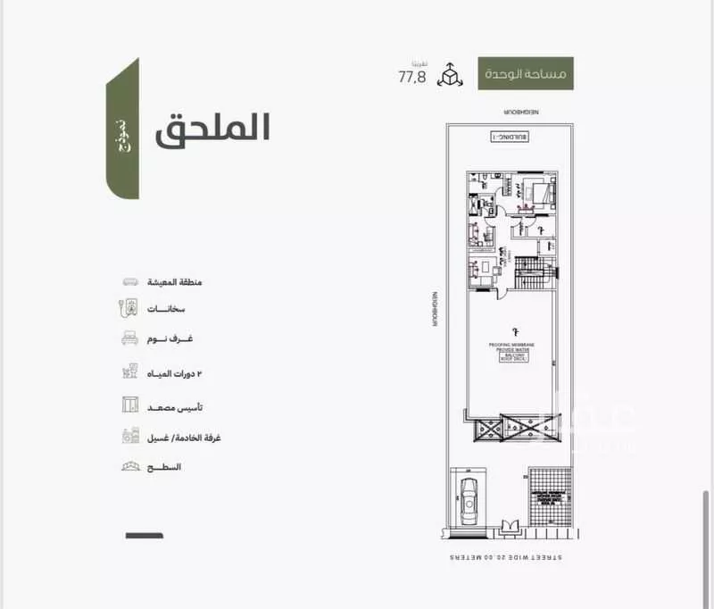 5 bedroom villa in Al Lulu 5