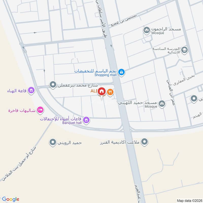 4 bedroom apartment in Bani Bayadah, Madinah 2