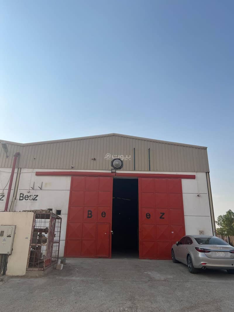 warehouse in Al Sulay, Riyadh 2