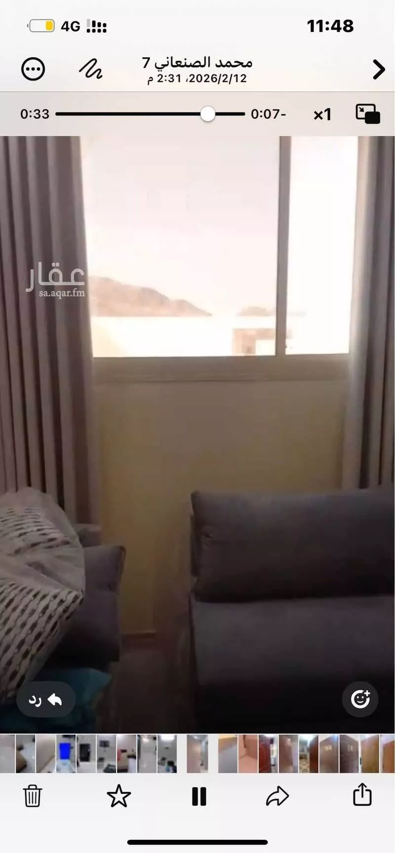 2 bedroom apartment in Batha Quraysh, Makkah 5
