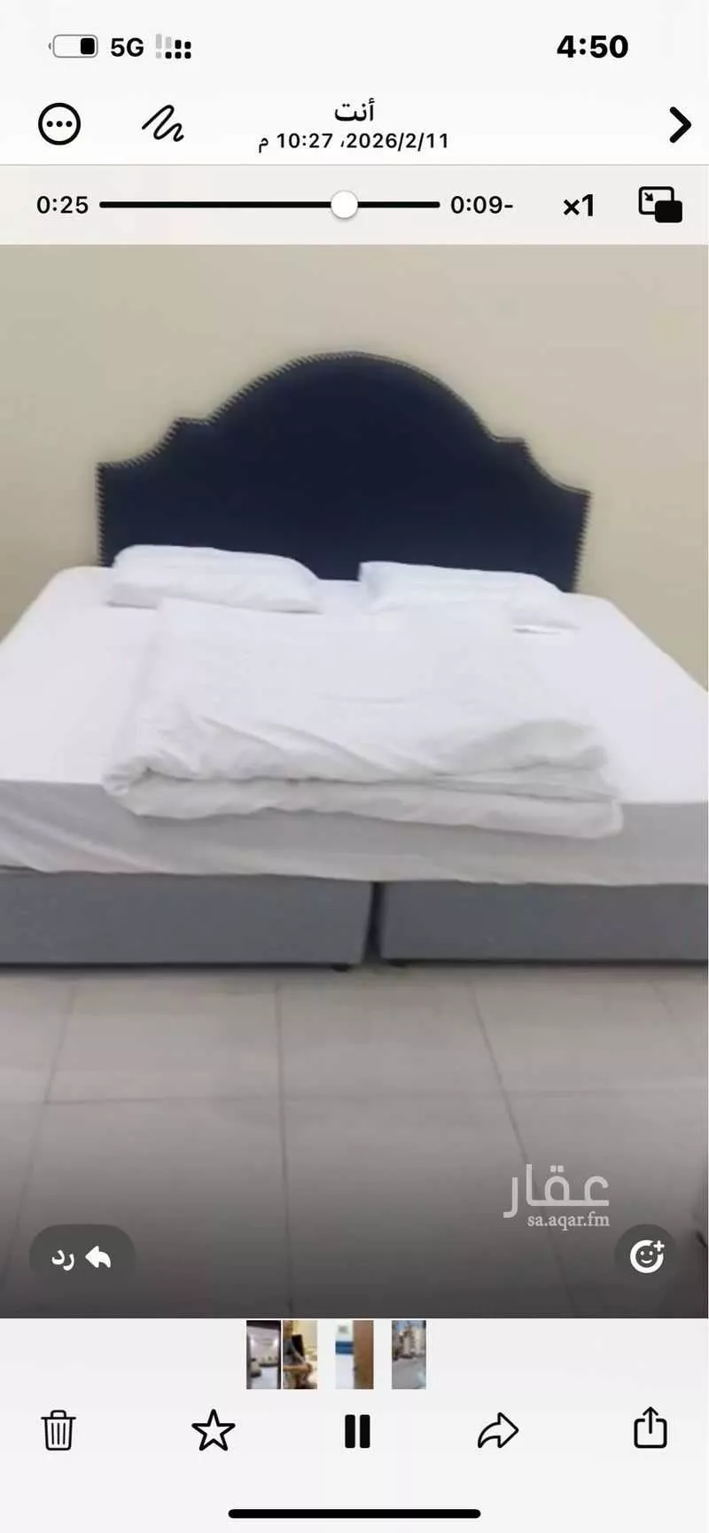2 bedroom apartment in Batha Quraysh, Makkah 6