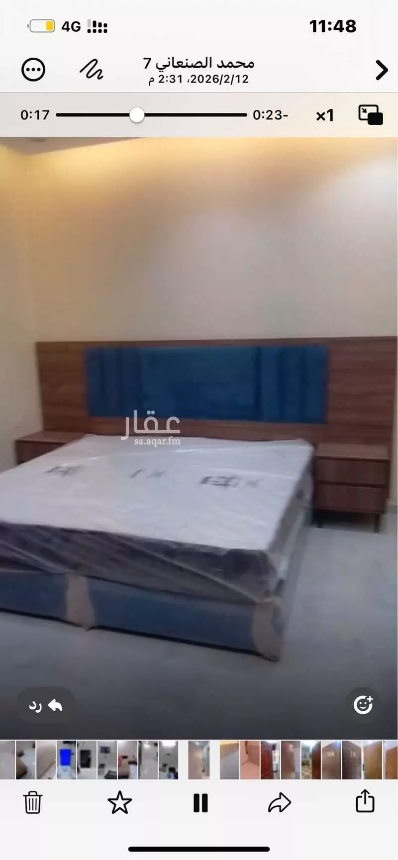 2 bedroom apartment in Batha Quraysh, Makkah 4