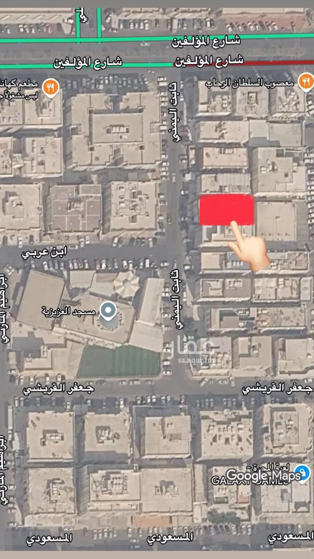 عقار 29 غرف في العزيزية، جدة 2