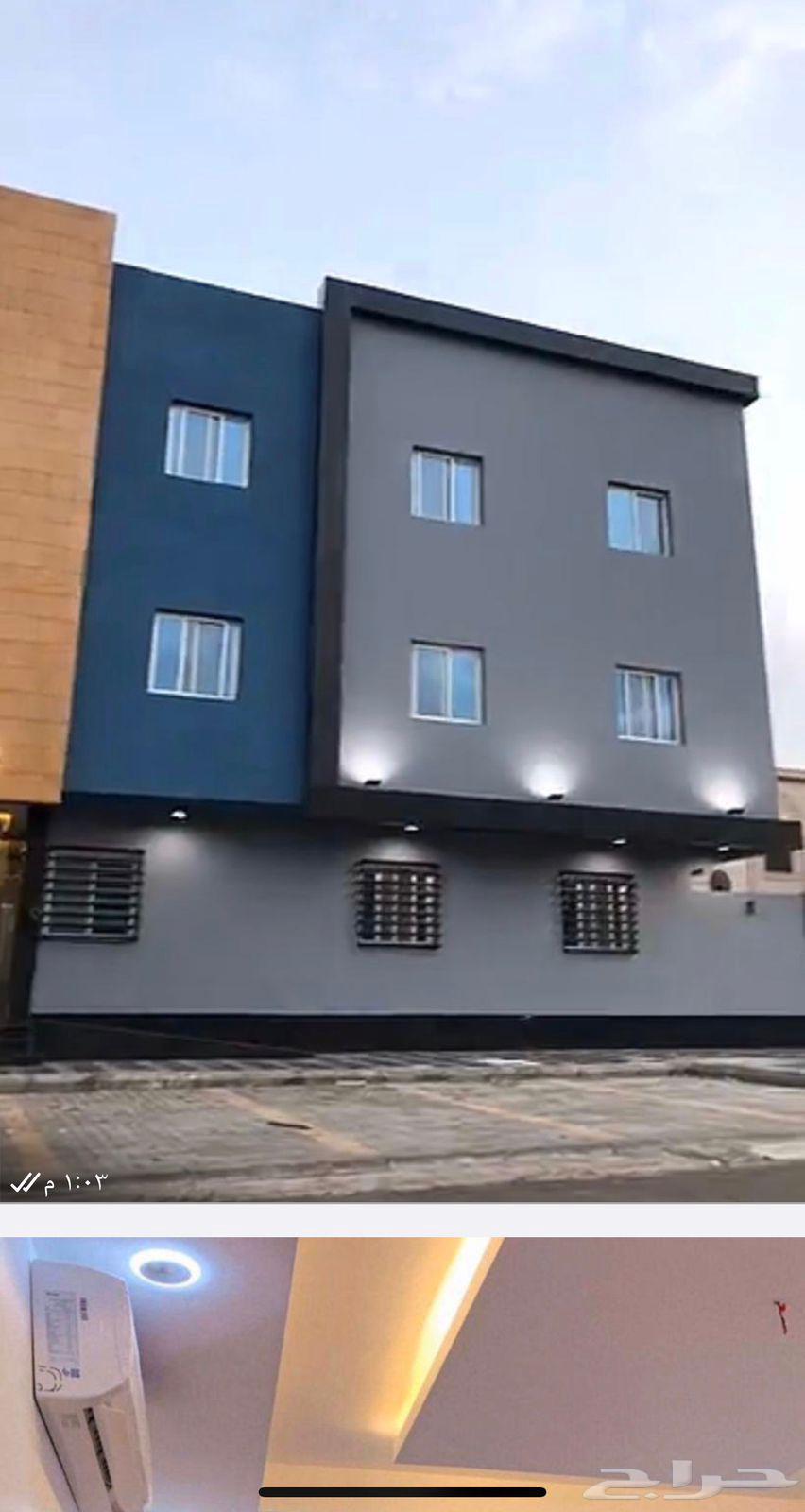 apartment in Taibah, Madinah 2