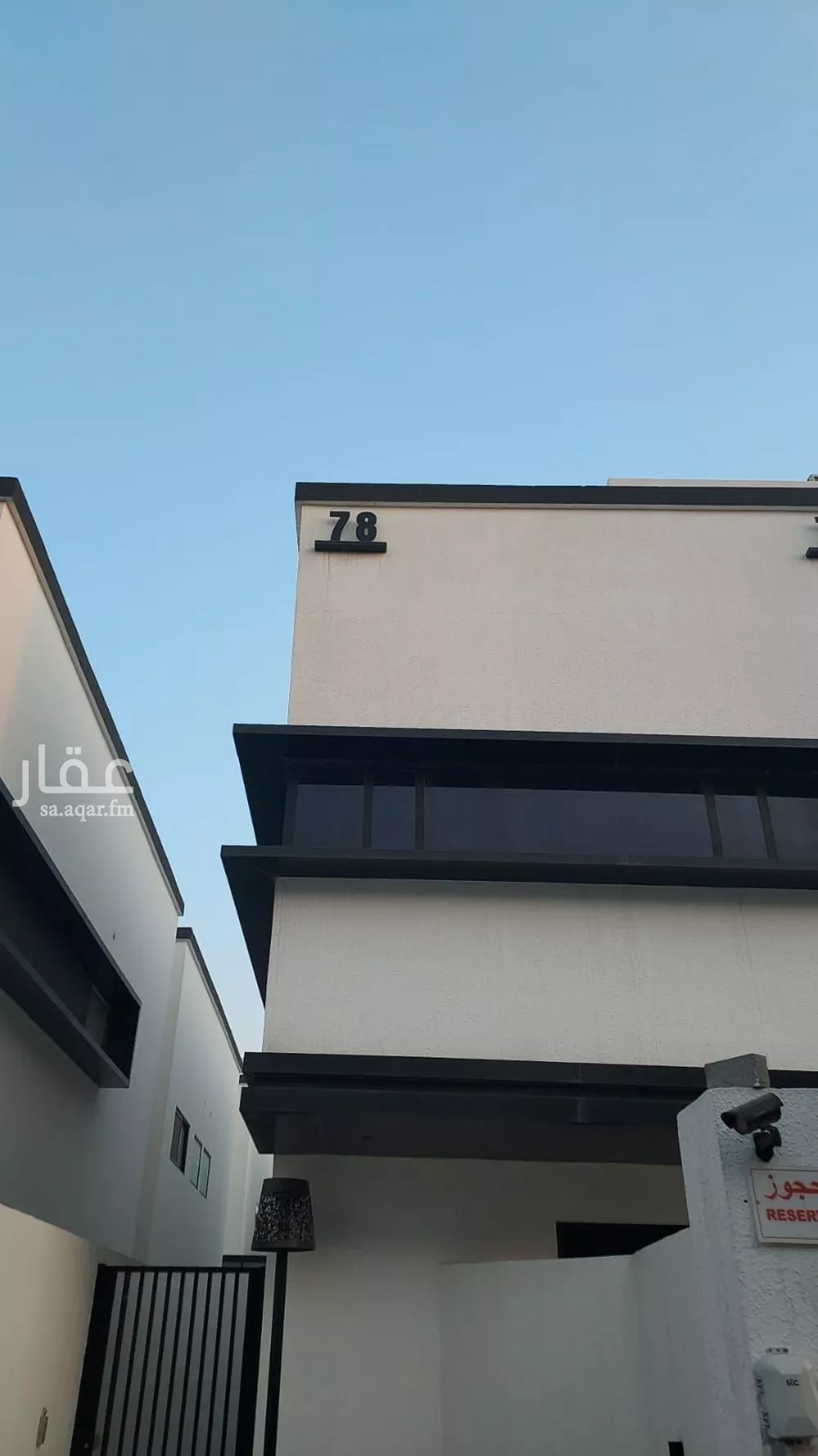 3 bedroom villa in Al Rakah Ash Shamaliyah, Eastern Province 3