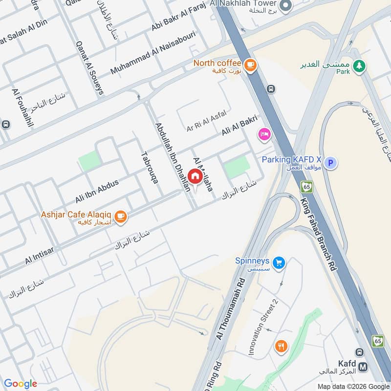 3 bedroom apartment in Al Aqiq, Riyadh 20