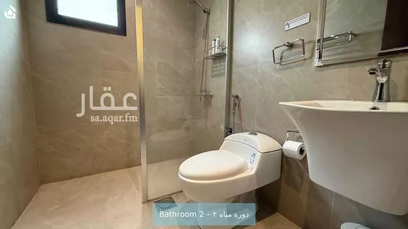 3 bedroom apartment in Al Yasmin 11