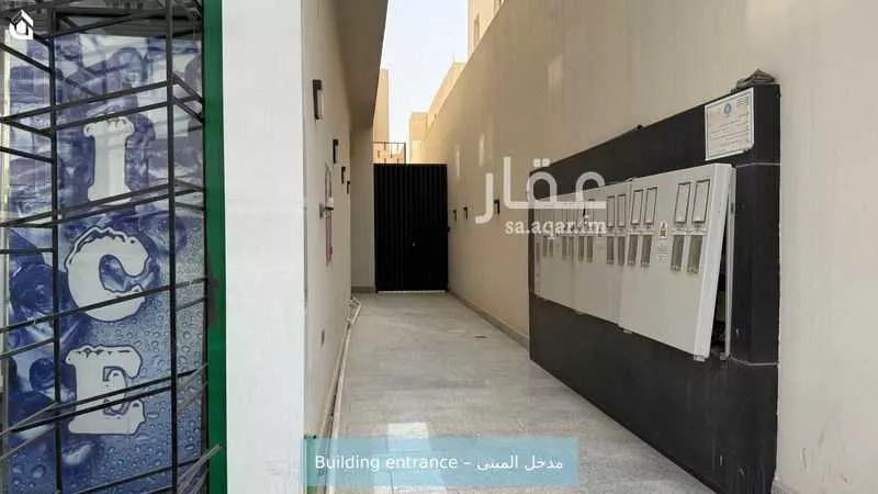 3 bedroom apartment in Al Yasmin 3
