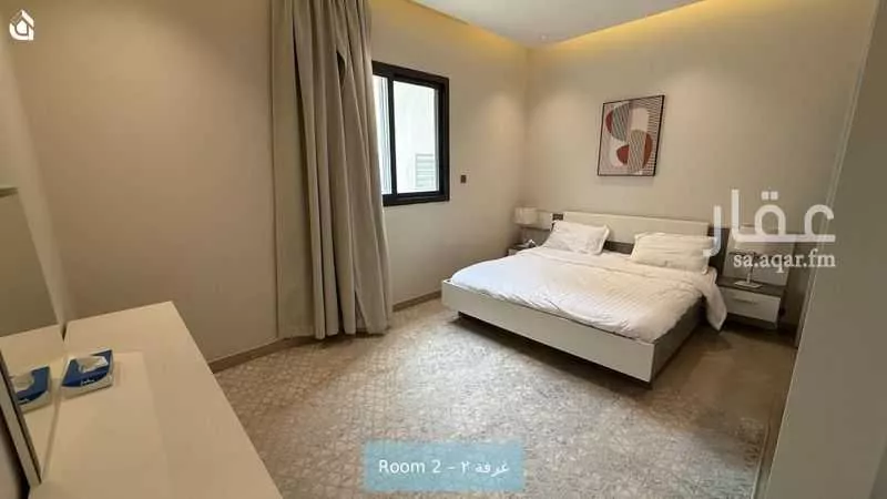 3 bedroom apartment in Al Yasmin 7