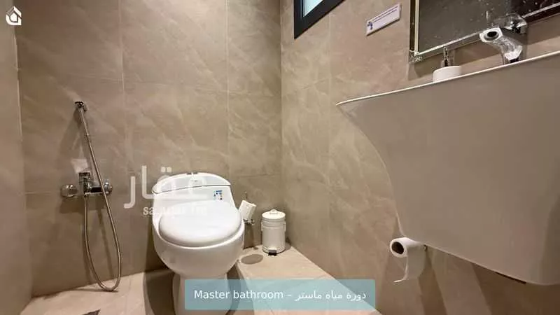 3 bedroom apartment in Al Yasmin 10